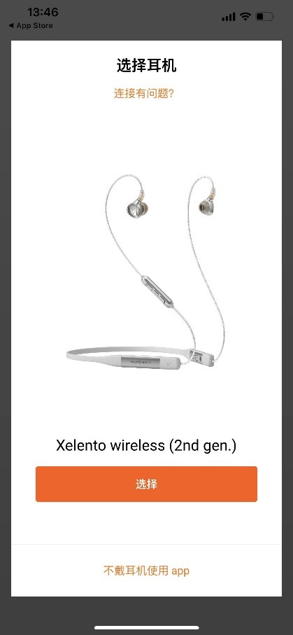 拜亚耳机横评,拜亚耳机值得入手吗