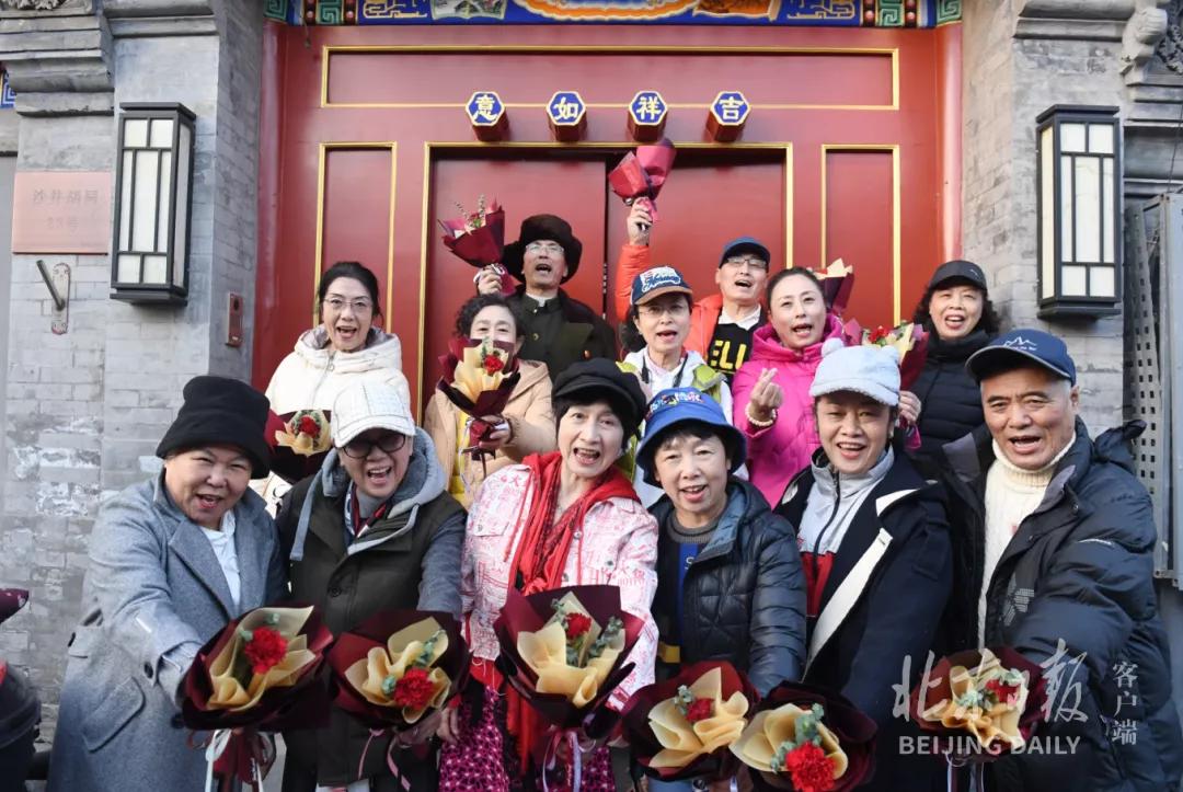 北京沙井胡同视频,北京胡同文化情满四合院