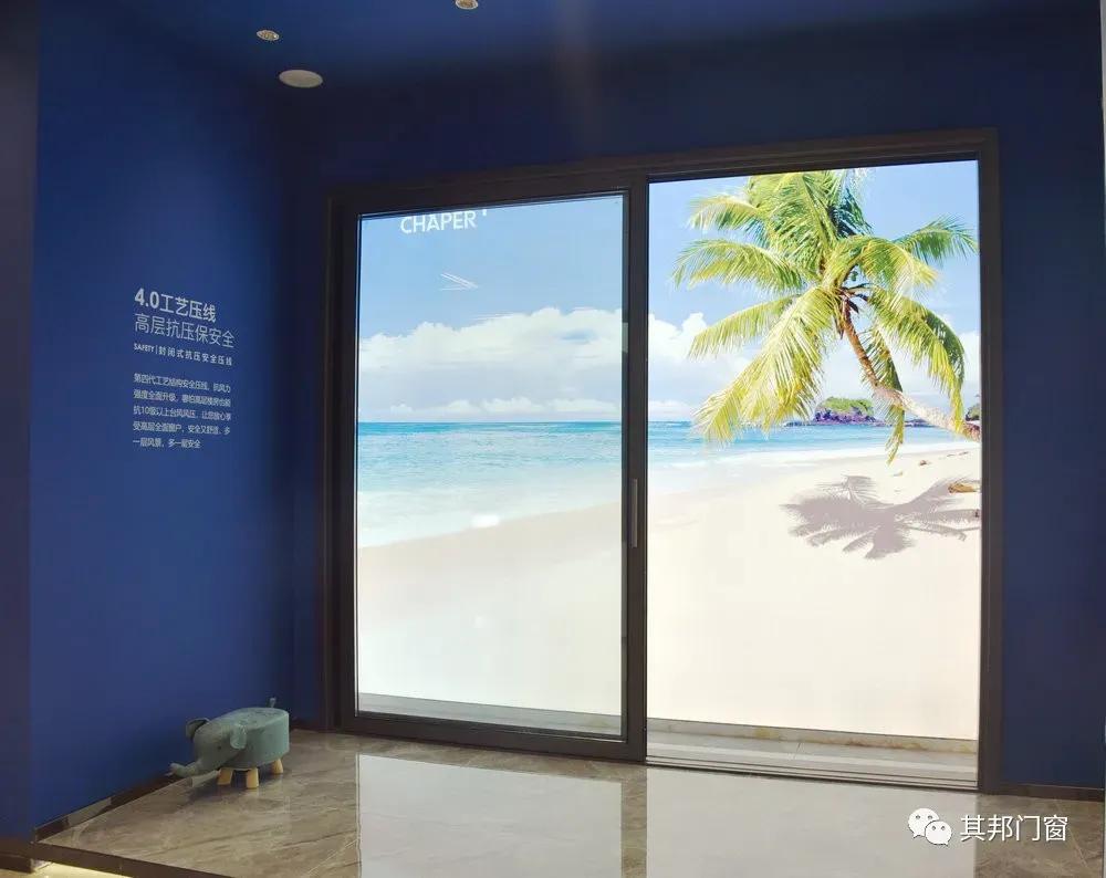 其邦门窗怎么加盟,开店20天回本