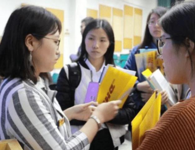 张雪峰不好就业的专业,张雪峰适合普通人的10大专业