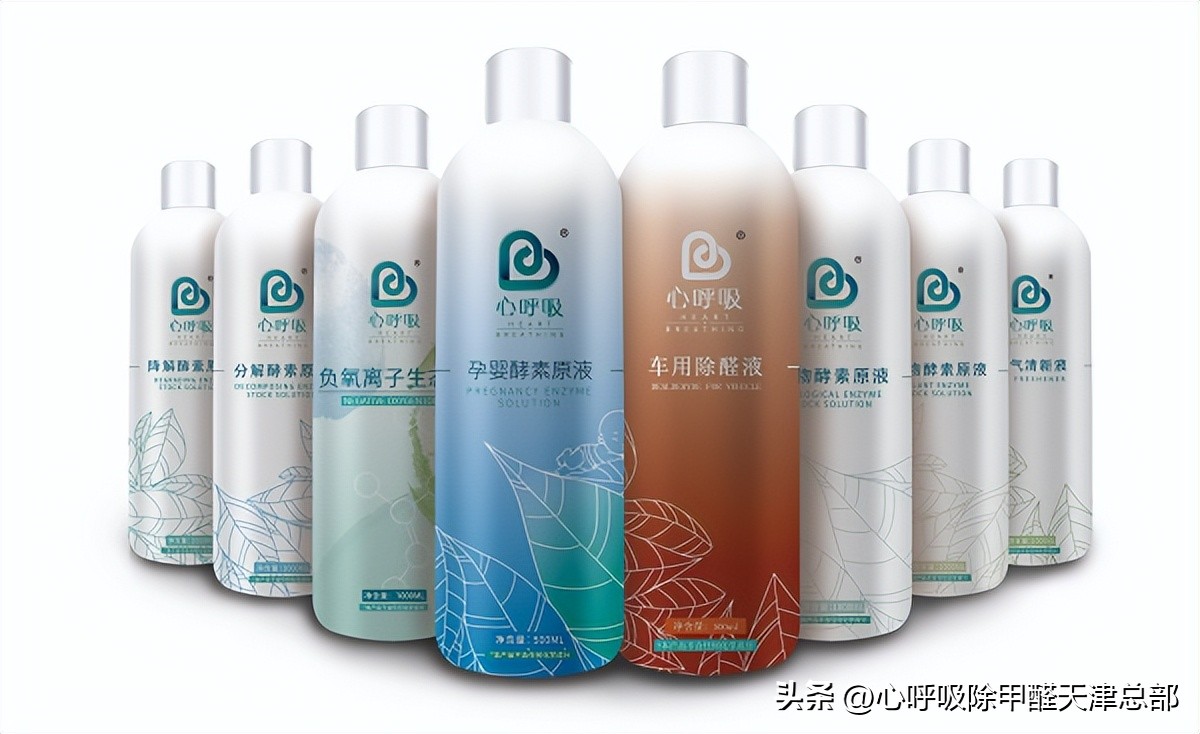 开一家甲醛治理公司市场前景怎样,小成本创业项目除甲醛