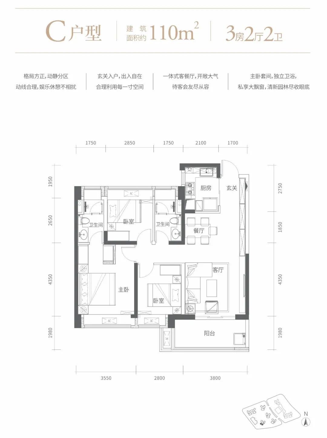 一文看遍深圳坪山5个热点新盘!谁才是性价比之王?