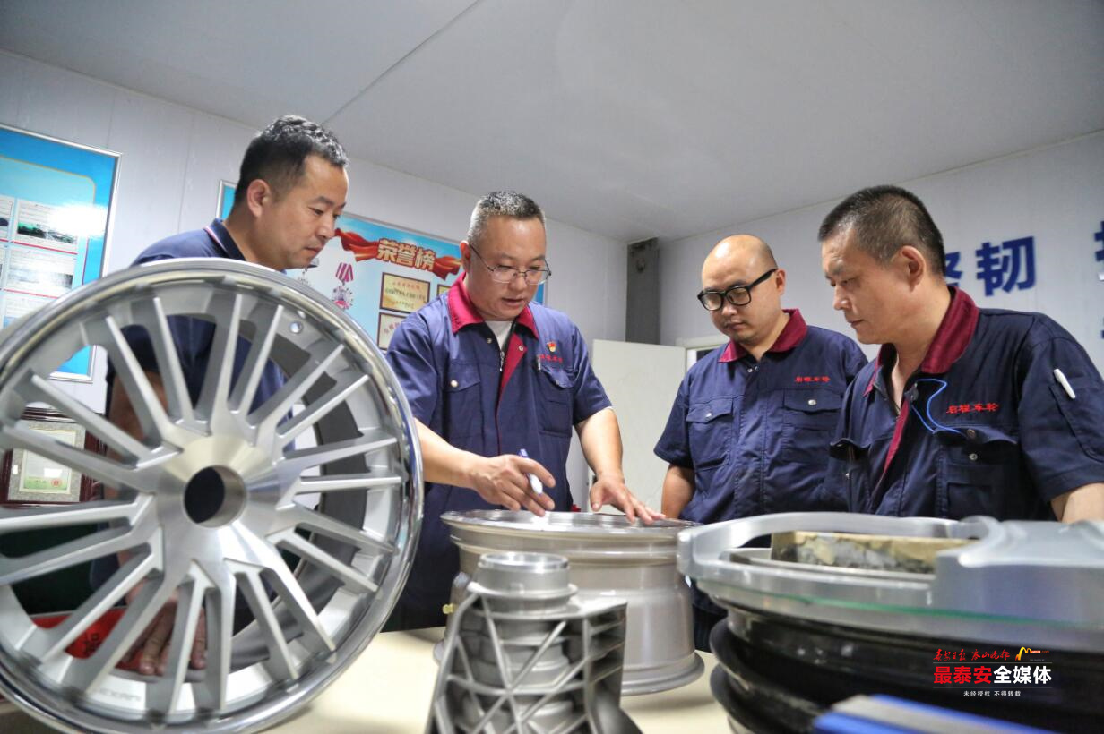 带领团队创新突破,带领团队创造佳绩