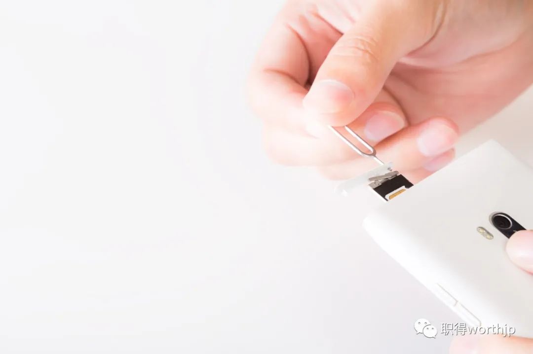 省钱必备日本留学生奖学金大盘点,留学生省钱软件