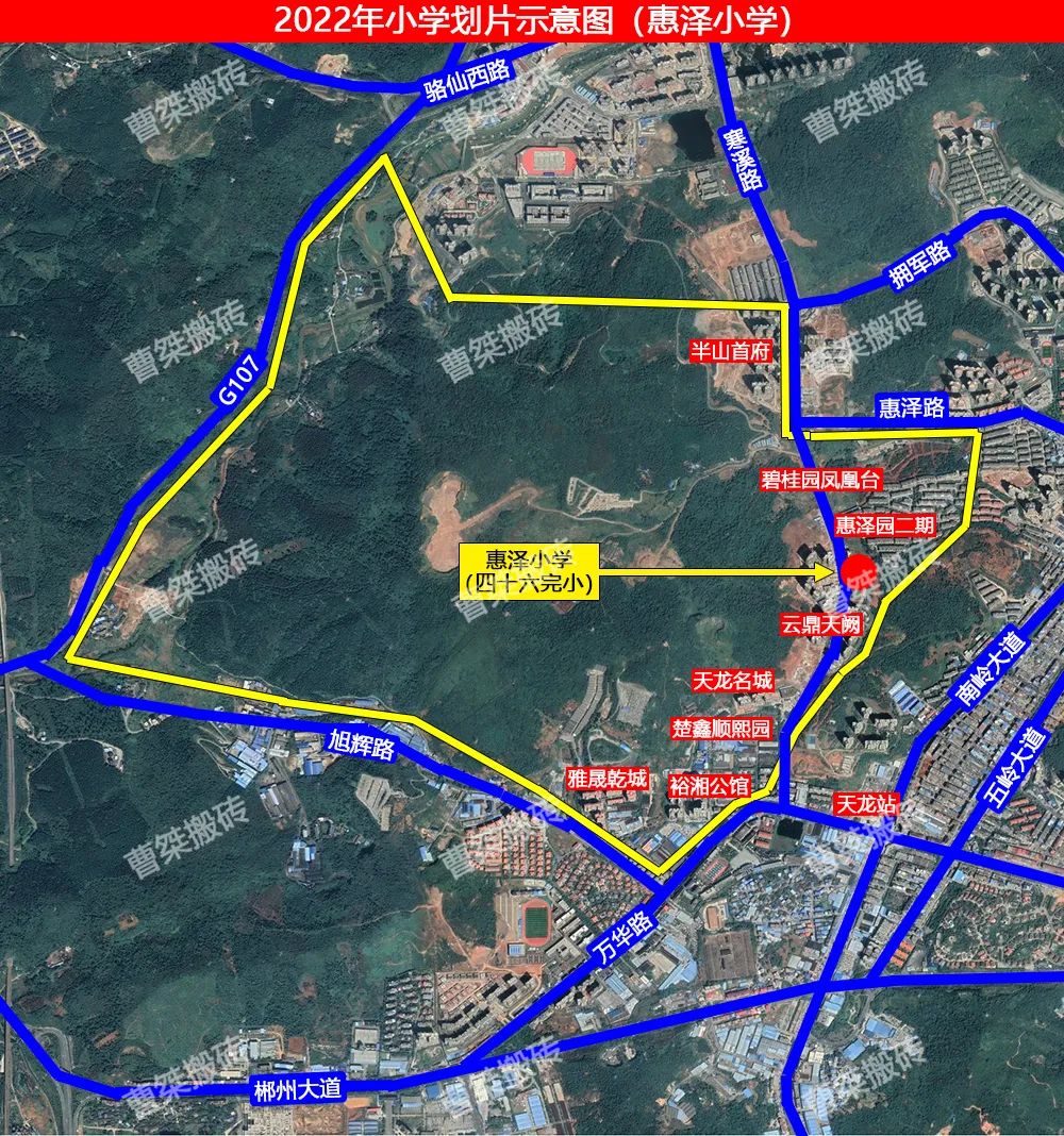 郴州惠泽小学扩建,郴州小埠新建学校