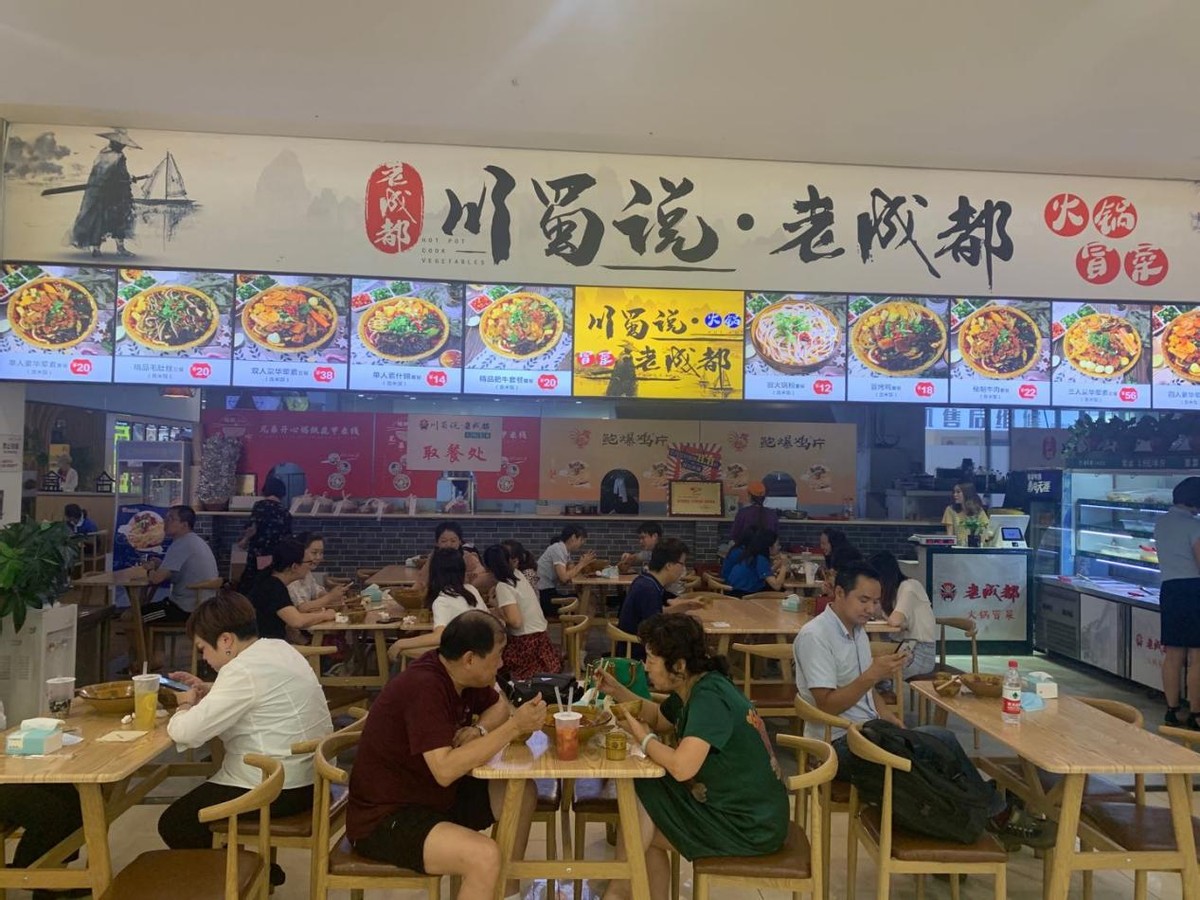 新手餐饮加盟创业该如何开始,新手餐饮加盟创业选什么行业最好