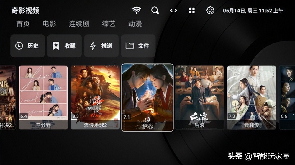 小米盒子怎么安装影视大全,小米盒子怎么安装小苹果影视盒子