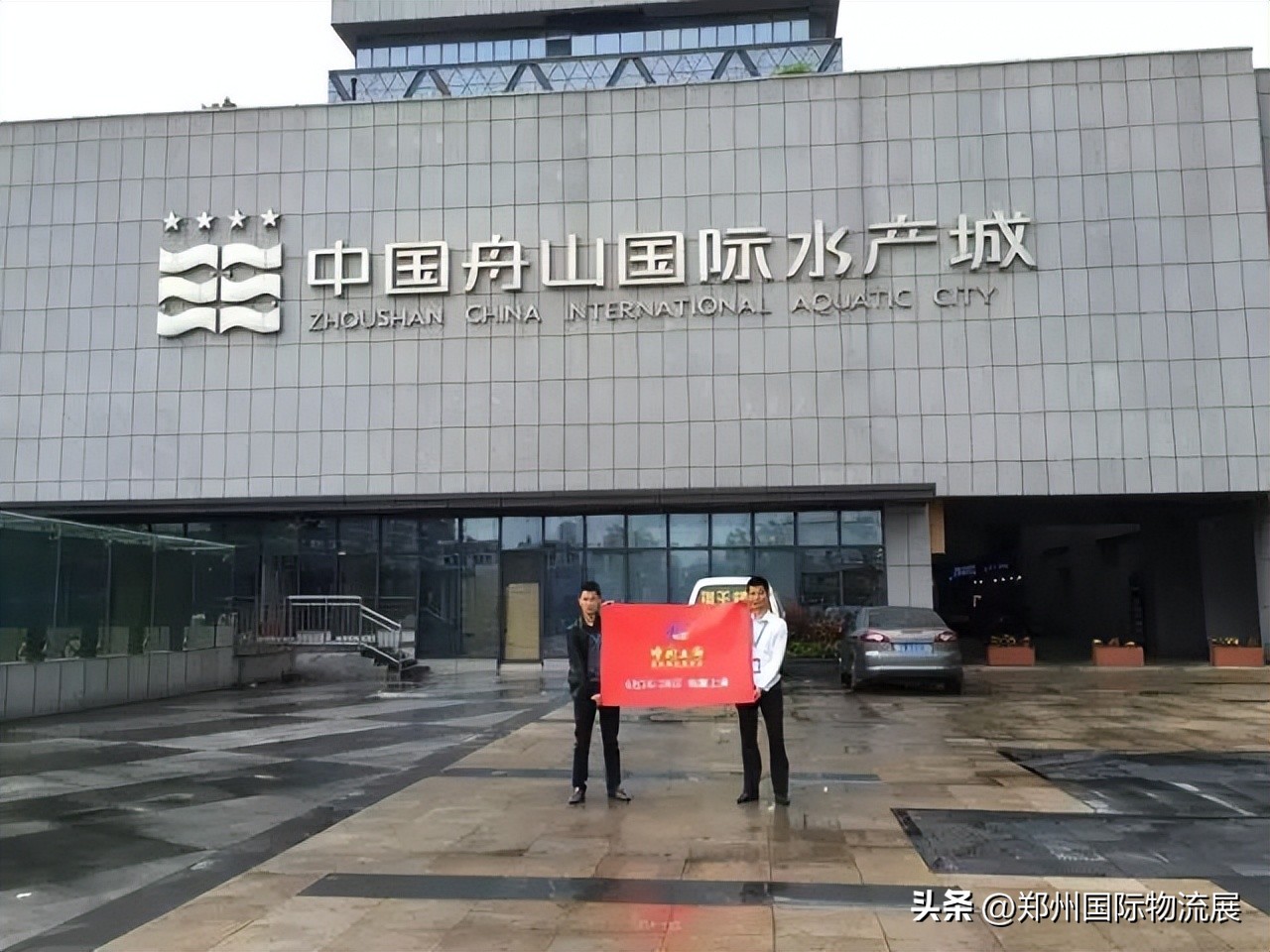 冻品人必须知道的市场,冻品批发市场卖什么东西好