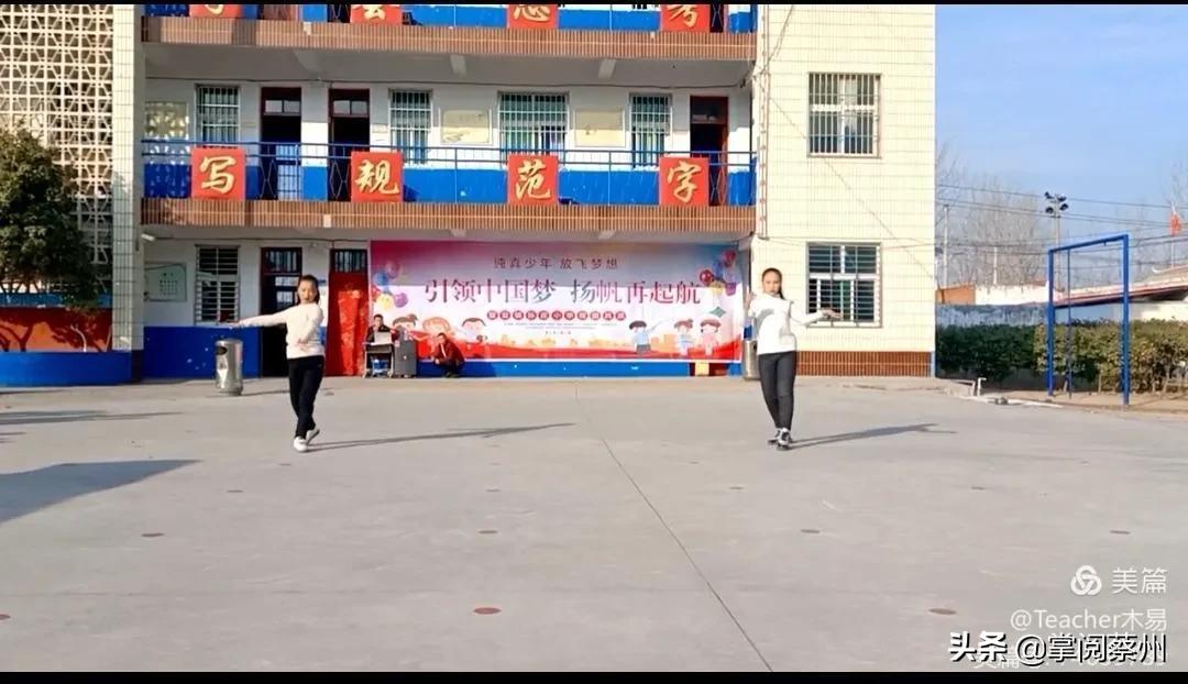 载歌载舞精彩纷呈,载歌载舞迎元宵文艺汇演展风采