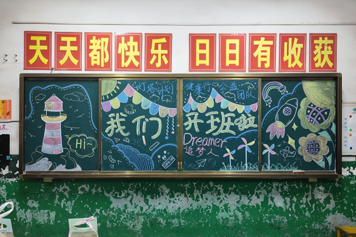 暑期三下乡点亮青春实践路,学子暑期三下乡活动