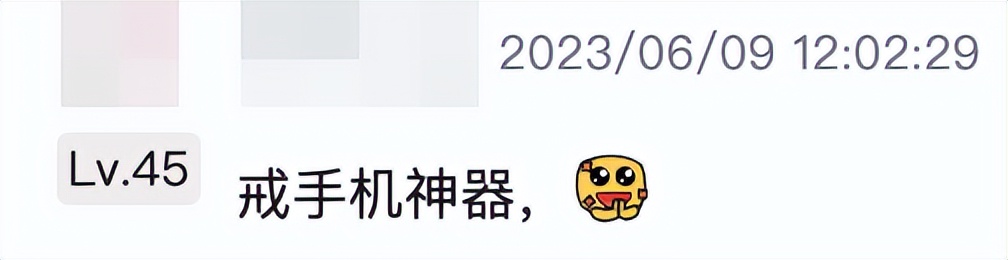 麒麟990的小屏手机,990元的荣耀手机