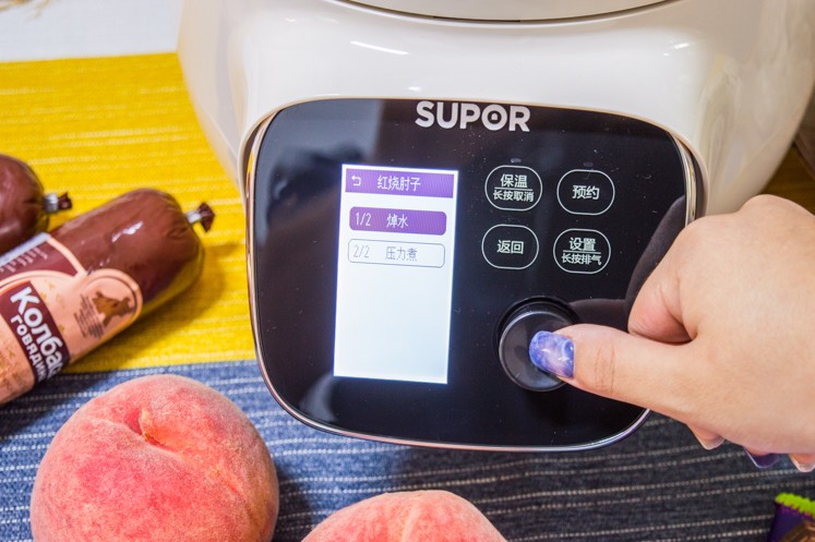 电压力锅苏泊尔推荐哪款,苏泊尔电压力锅煮饭推荐