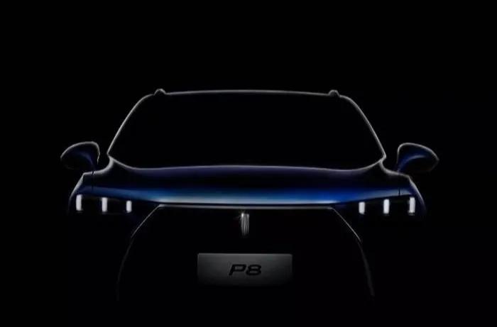 魏80设计,魏80的混动技术