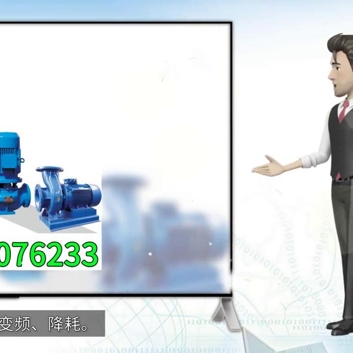 上海连成泵业轴流泵,上海连成卧式泵型号