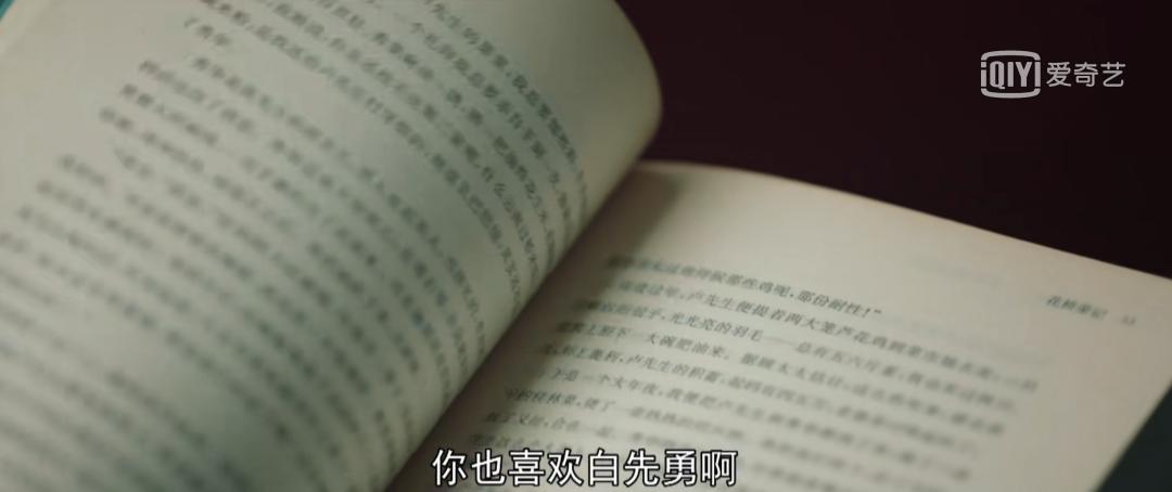 在流水线的国产剧市场，这硬挺的“奇葩”，填补了国产剧的空白？