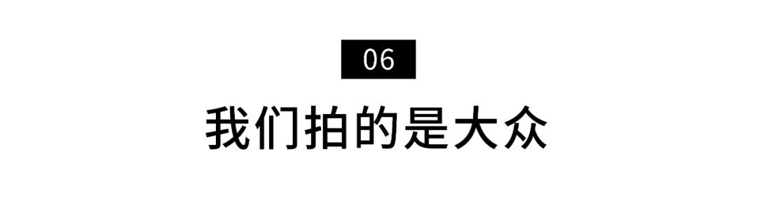 罗振宇创业行业,罗振宇2024乐观者