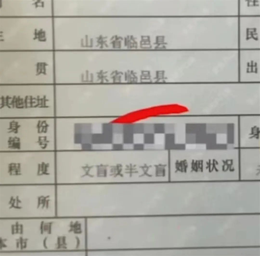 演员身亡的视频,演员意外死亡事件完整版