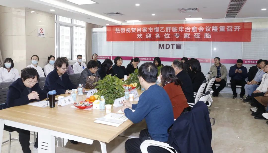 慢乙肝临床治愈,慢乙肝临床治愈门诊