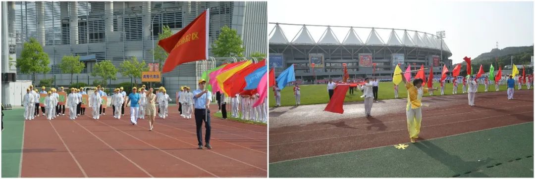 齐聚赛场共向未来——集团第一届职工运动会圆满召开