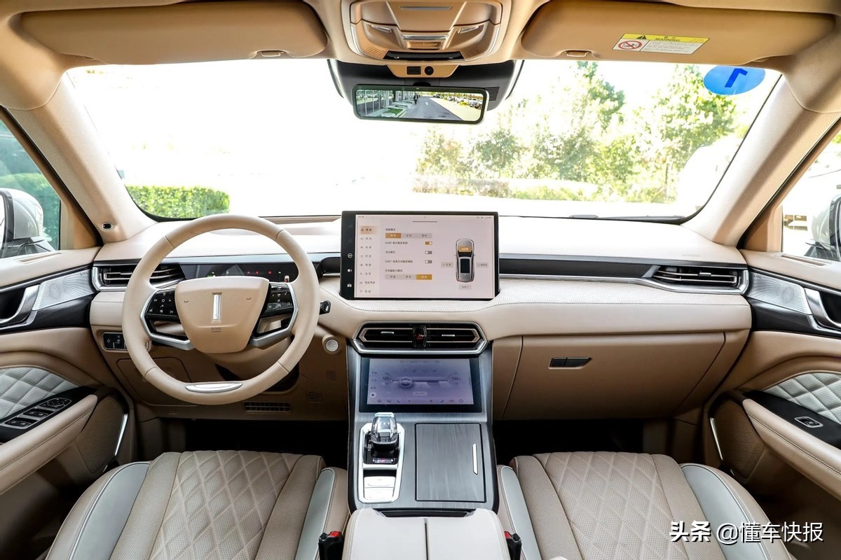 中杯就够用，大杯、超大杯更香！拿铁DHT购车手册