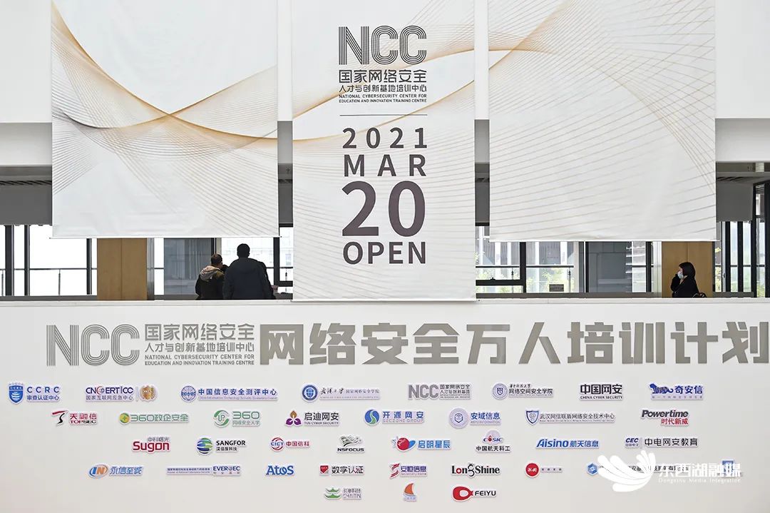 三分钟看懂武汉城市,30秒了解黄冈