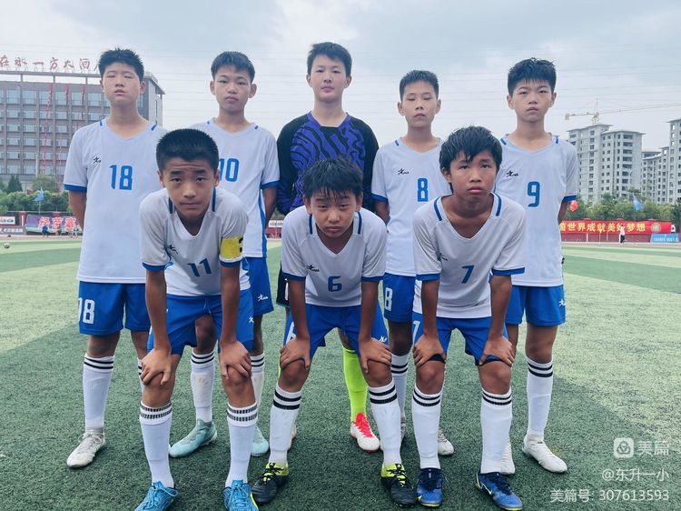 东升一小省长杯,东升一小2022年省长杯比赛