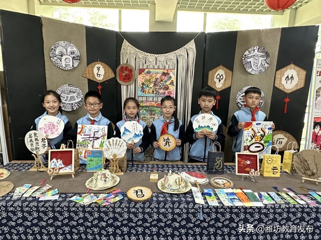 潍坊校园新闻播报,新闻周播报完整版