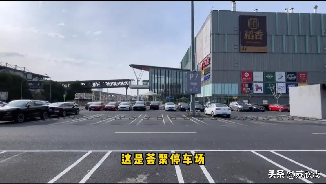 第一波冲击对股市的影响,第一轮冲击