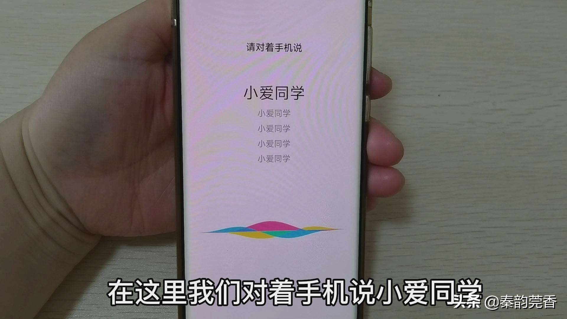 这才是iphone截屏的正确方法,一般手机都有哪几种截屏方法