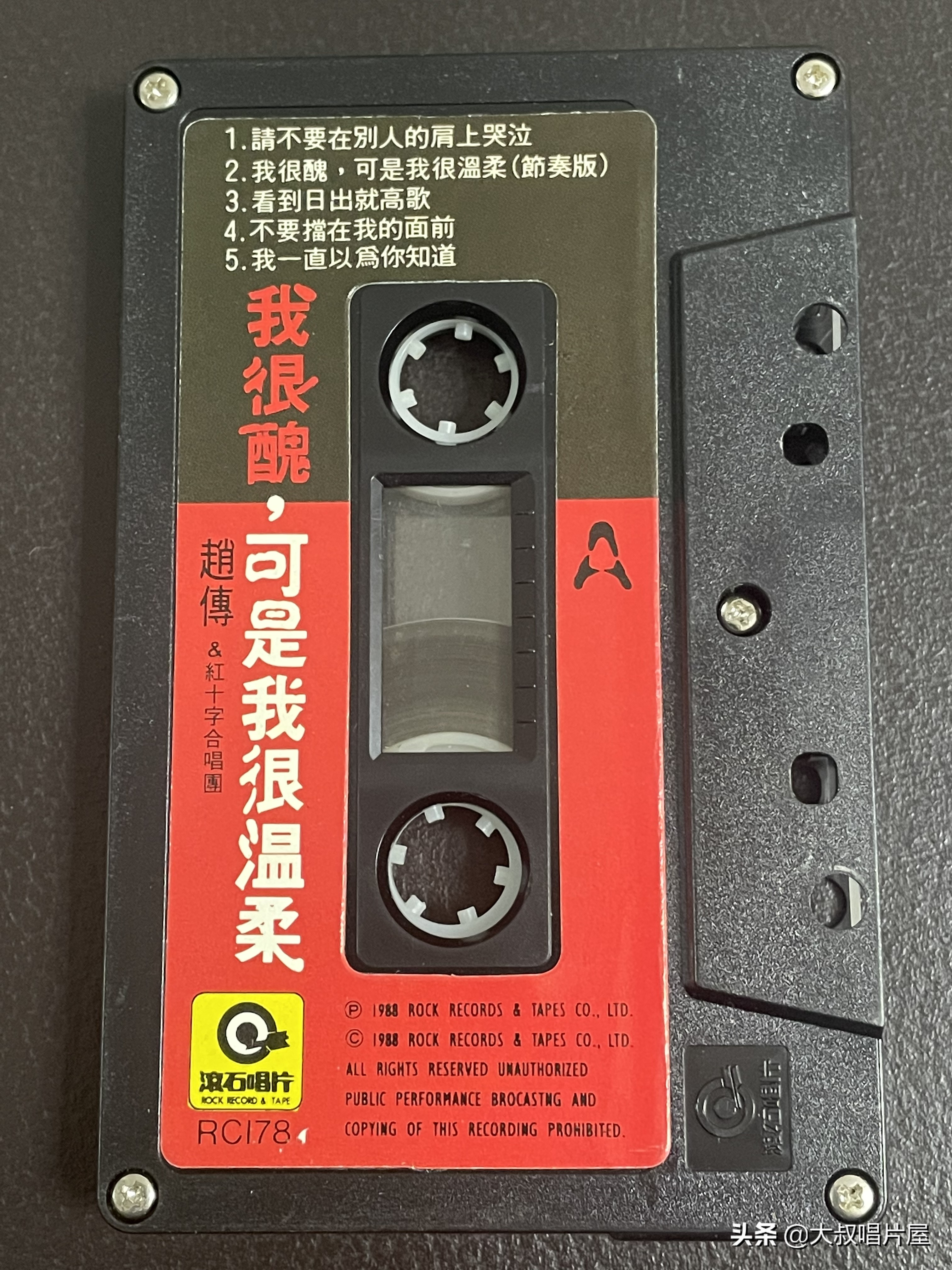 最丑的男人唱出最好听的歌,最丑的男人完整版