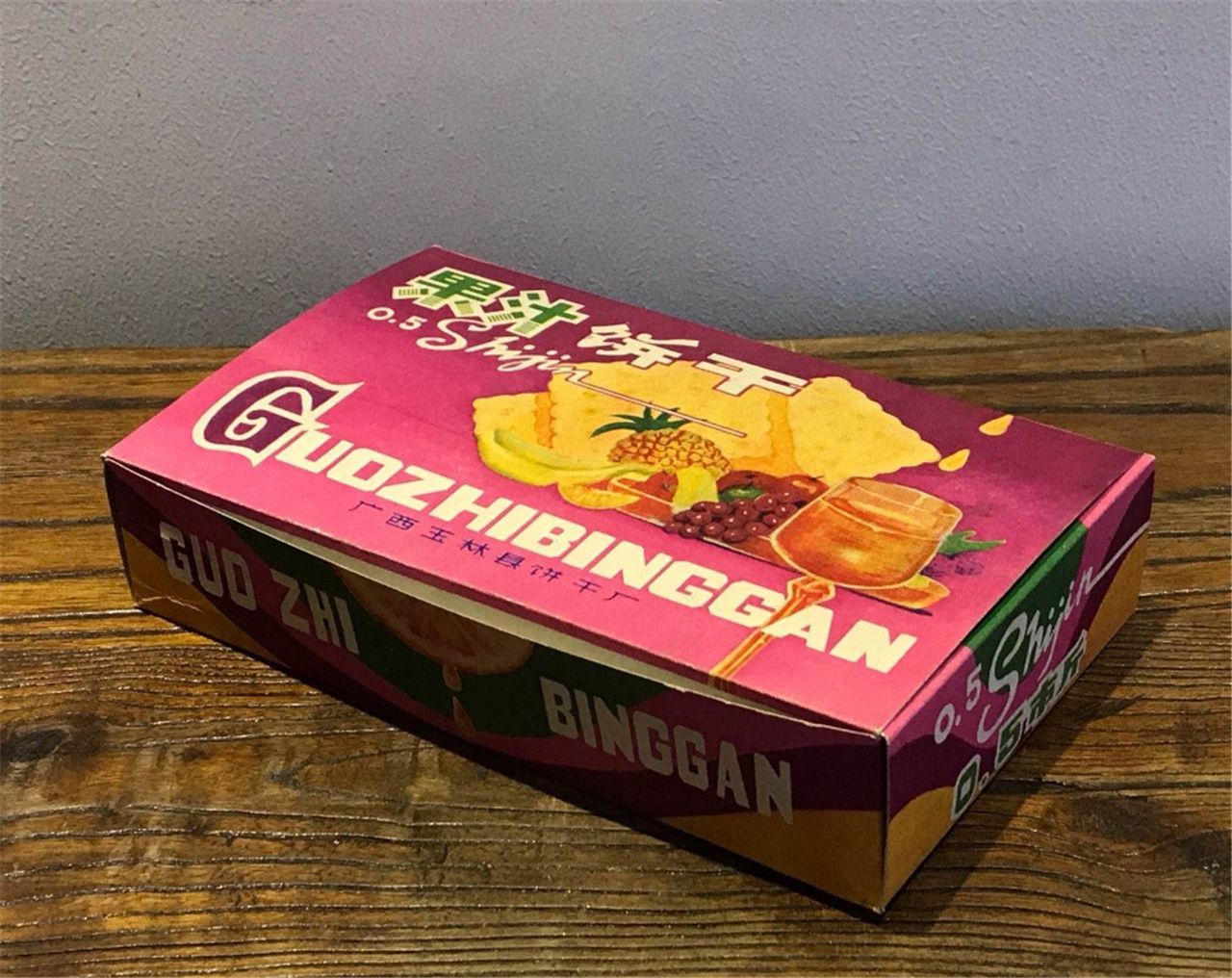 家里年底大扫除攻略妙招,家庭大扫除的实用小妙招