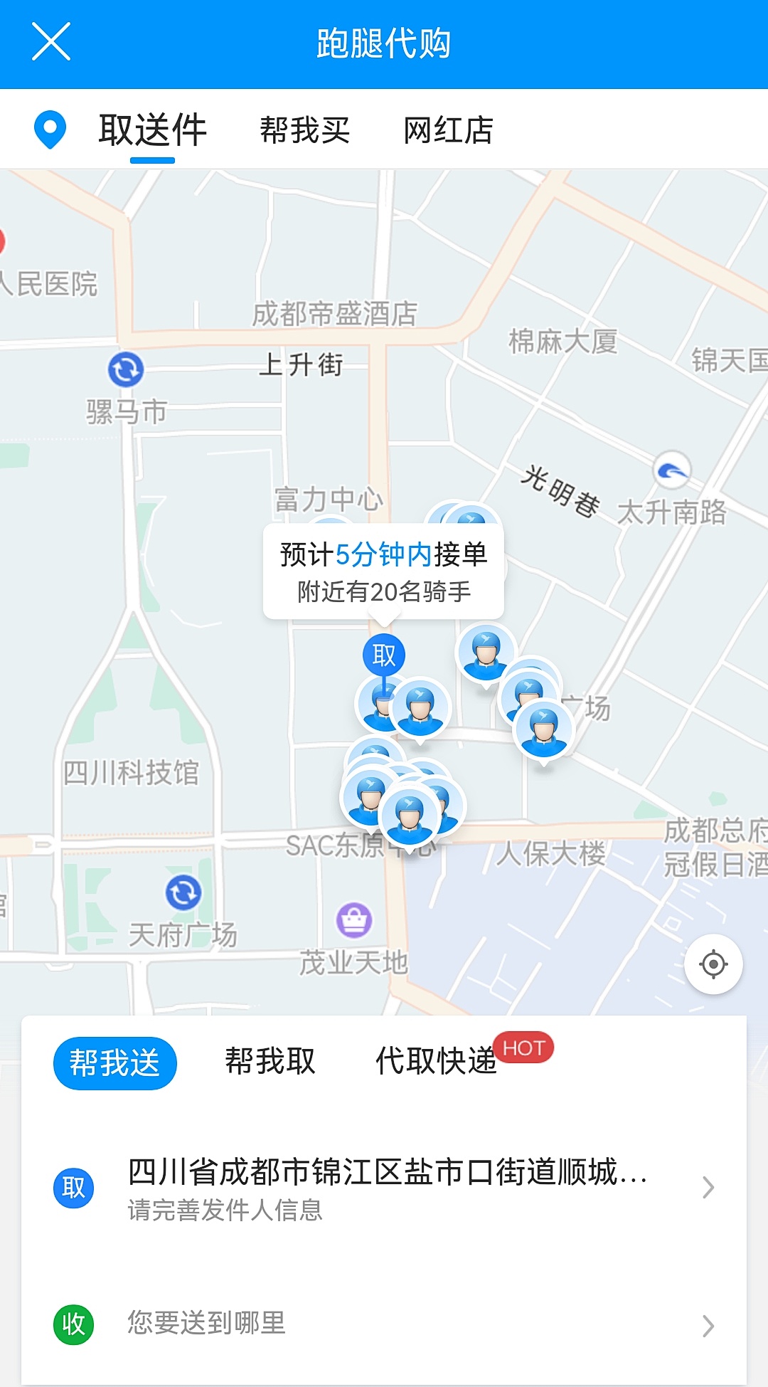 花艺推荐app,马克花艺学习小课堂