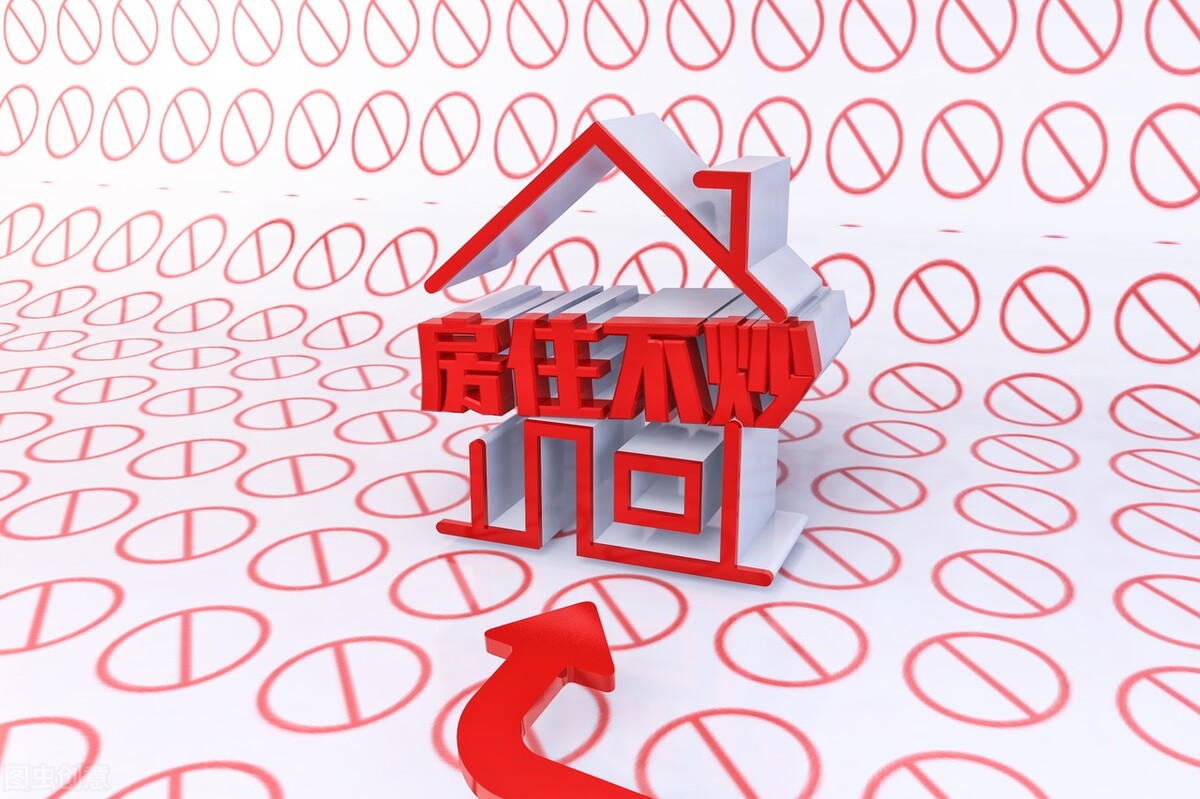 2023年株洲楼市三月销量,株洲楼市近期走势