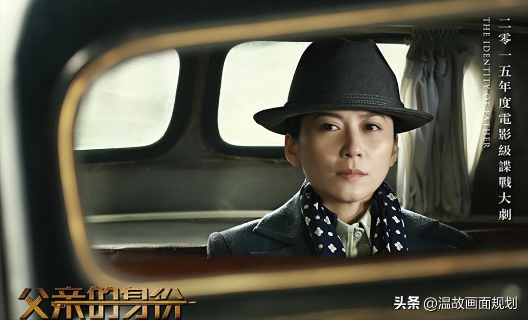 十部熬夜必看谍战国产剧,国产剧推荐20部好看国产谍战剧