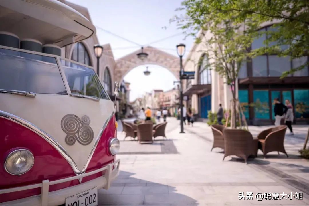 去魔都小欧洲,国庆优惠入手大牌