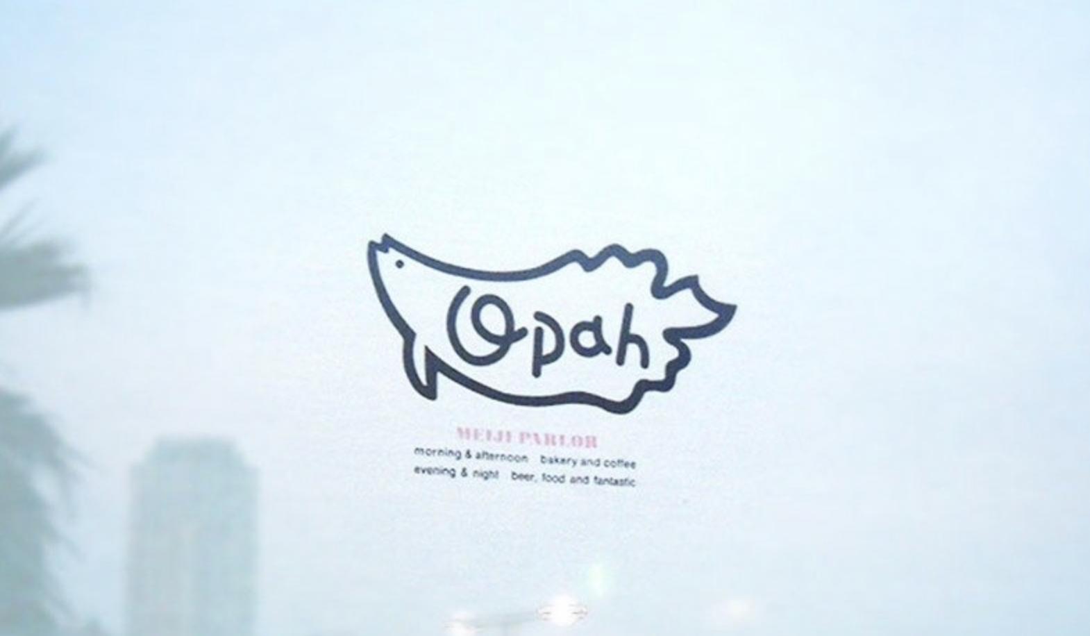 日式门头设计效果图,日式招牌门头设计网红