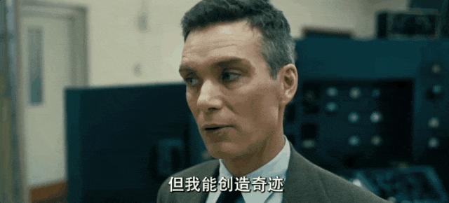 年度第一大片，可惜还是被删改了