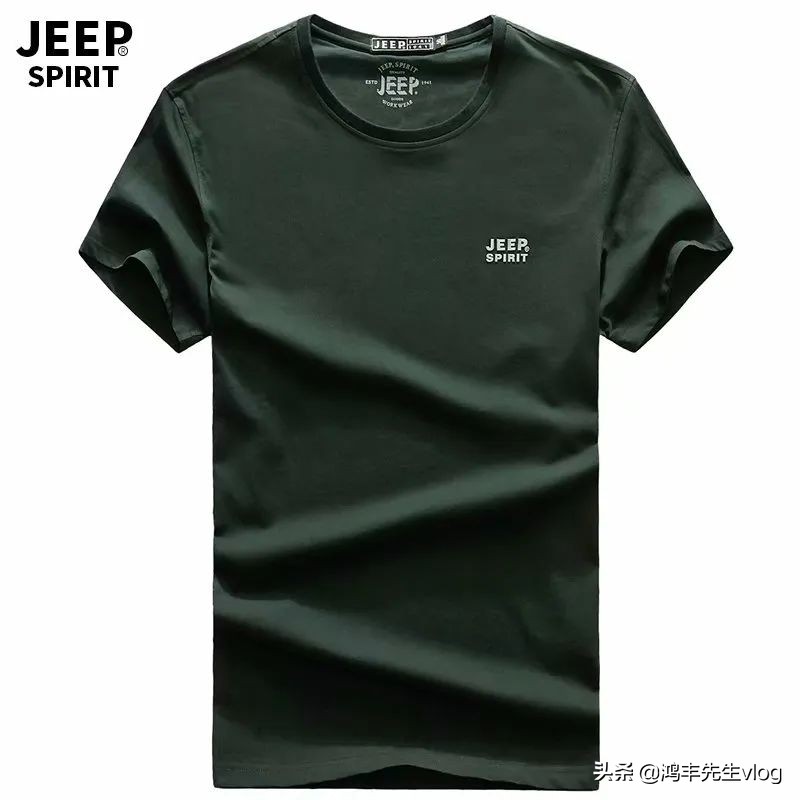 jeep短袖t恤专卖店男装翻领,jeep短袖t恤男纯棉官方正品