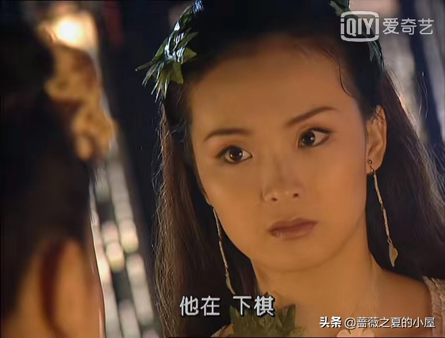 武林外史白飞飞沈浪朱七七图片,白飞飞追杀朱七七沈浪