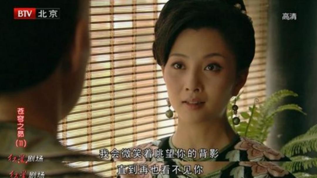 人生若如初见撤档后续,人生若如初相见电视剧撤档