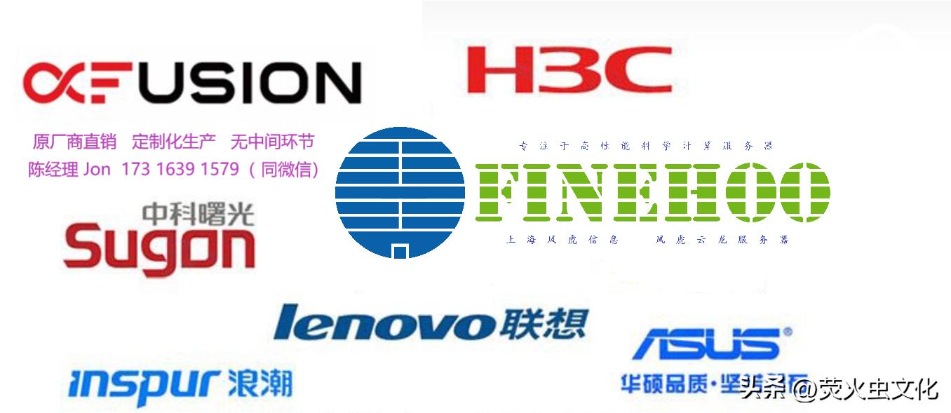 2024QS世界大学排名公布：中国大陆14所高校入围前300