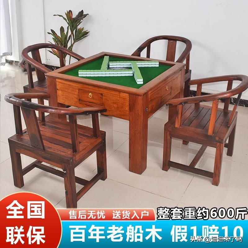 实木餐桌质量好,十大最建议买的实木餐桌