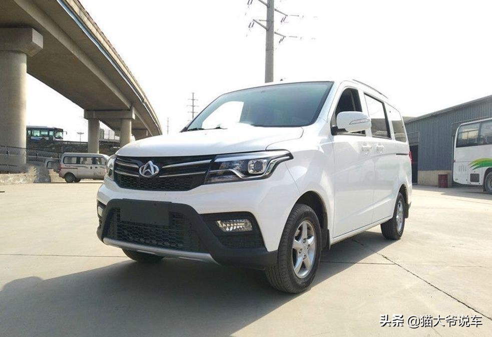 长安凯程长安欧诺s有什么区别,长安凯程欧诺s