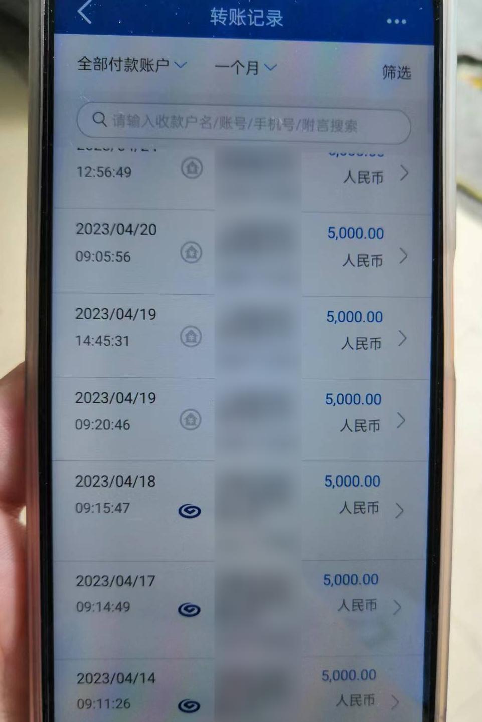 这是陷阱,这是陷阱粤语完整版