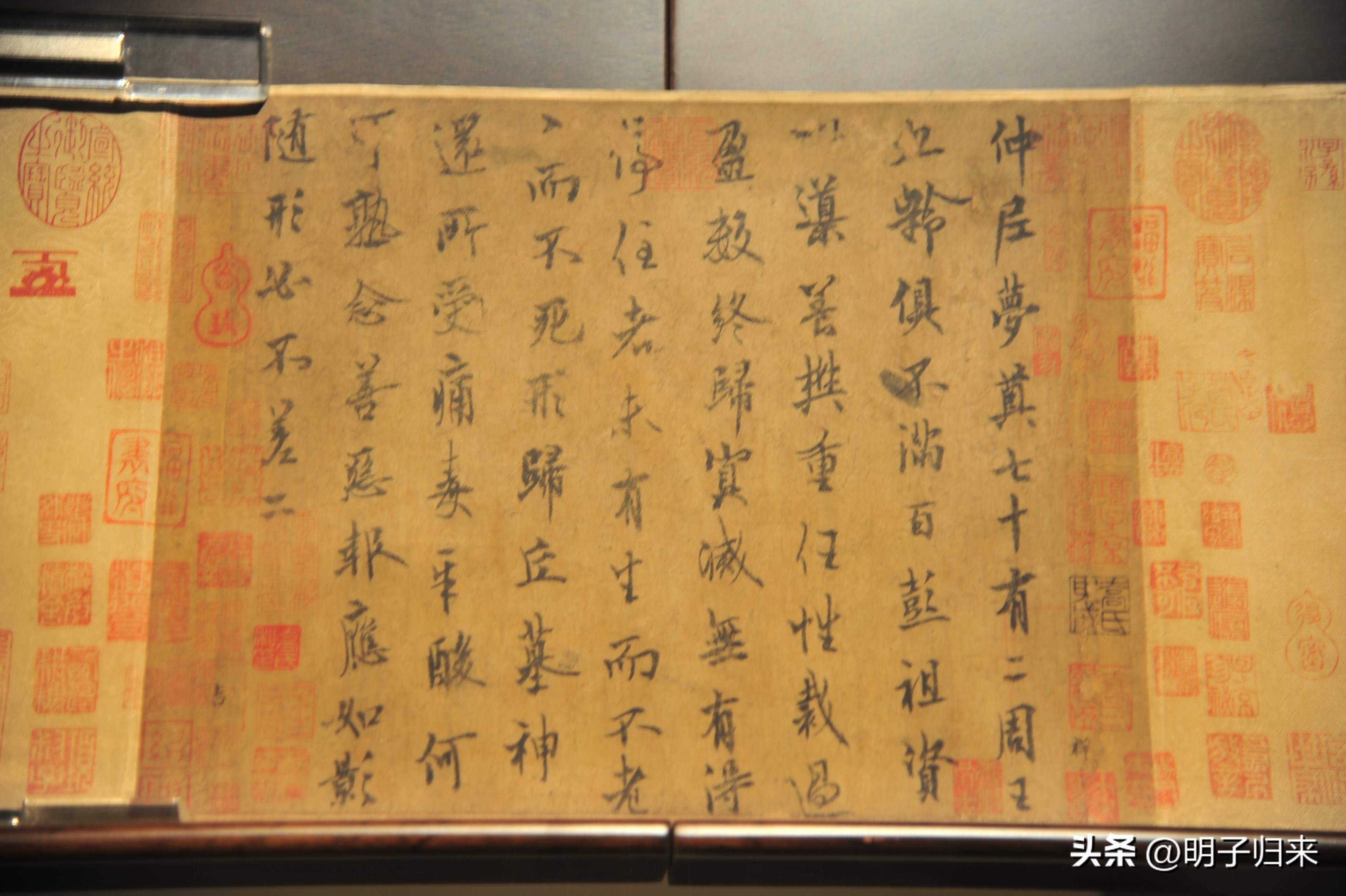 大辽风云：哪件宝贝可以代言辽博？