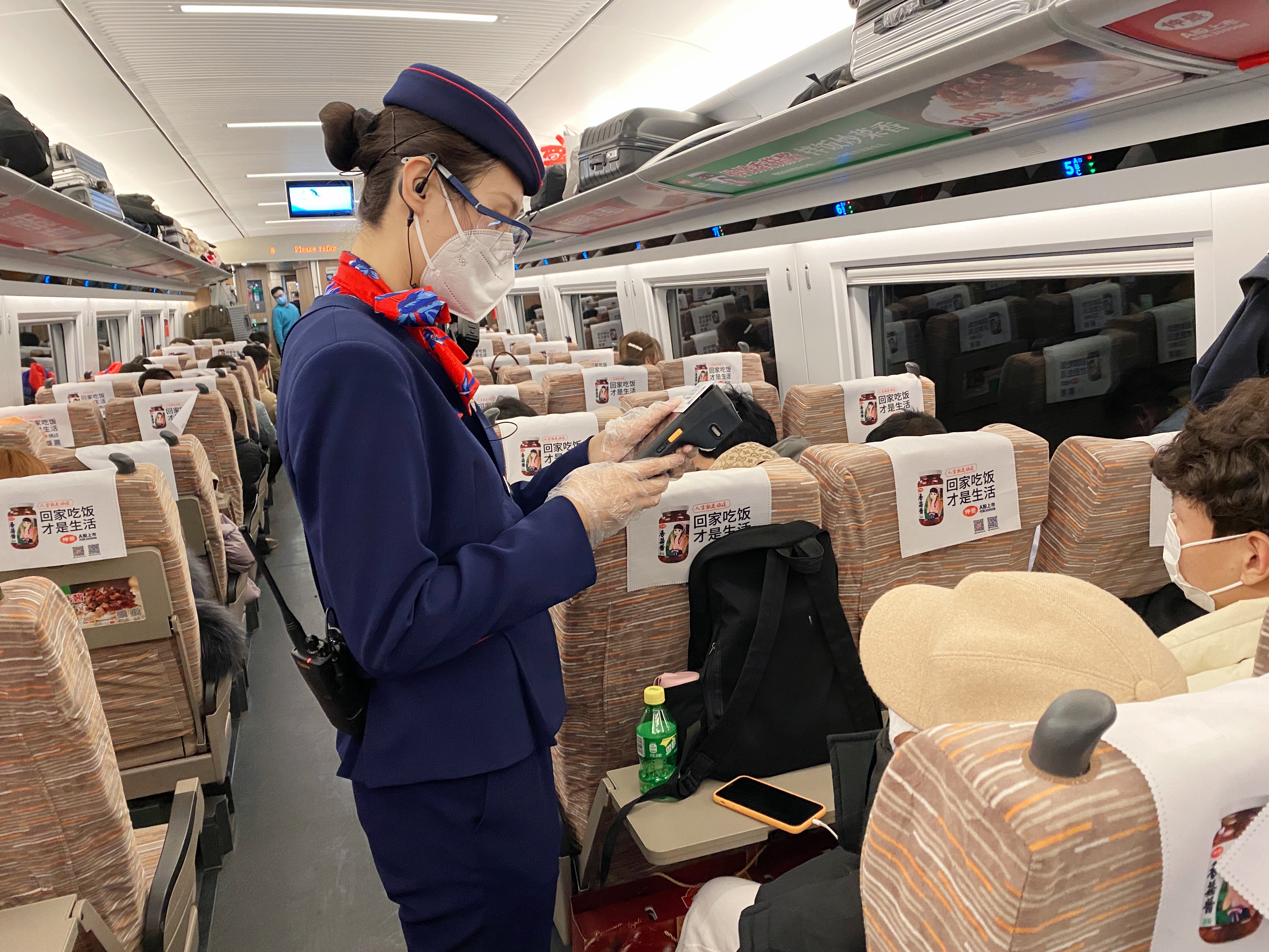 涓浗楂橀搧姣斿鍏村彿杩樺揩,涓浗楂橀搧浜忔崯