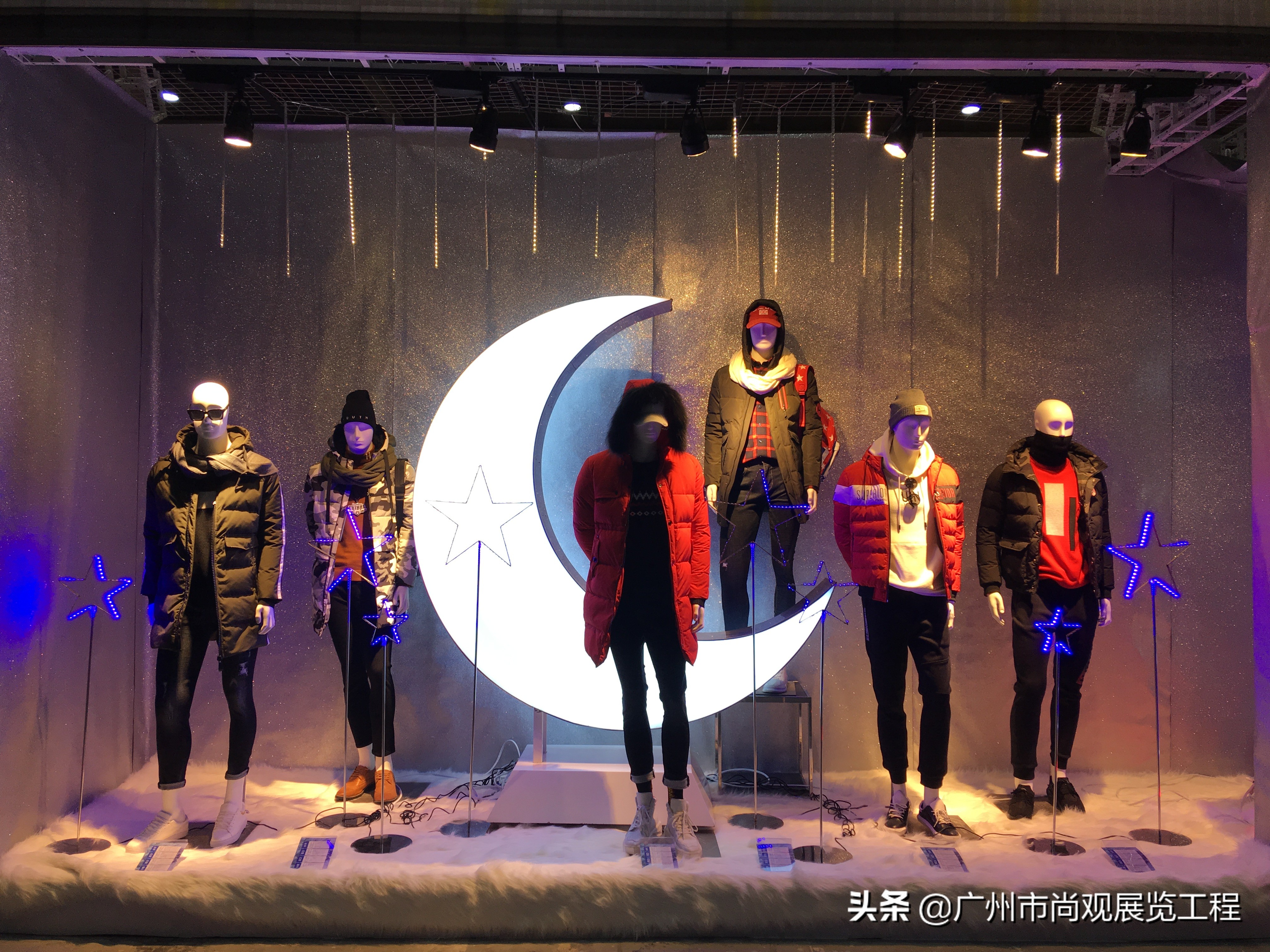 尚观展览,广州尚观展览公司