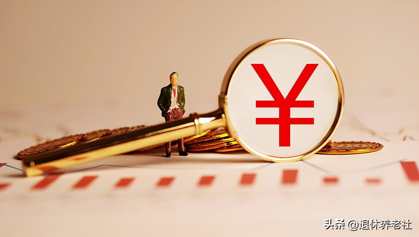 上海60岁以上老人补贴标准,上海65岁以上老人补贴怎么领取