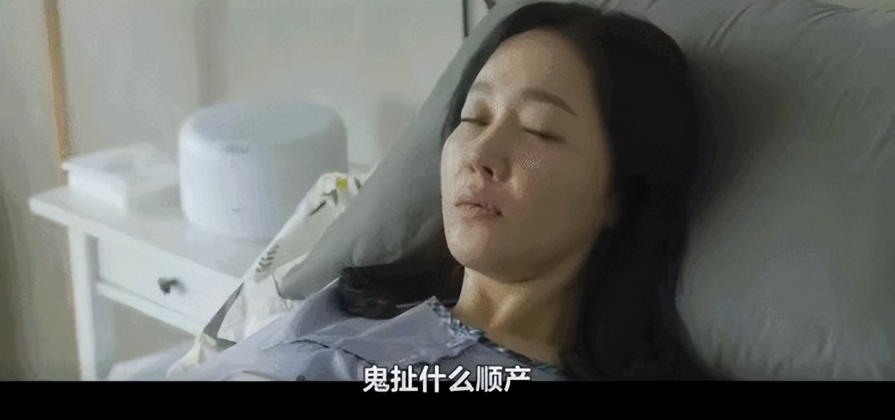 顺产3天，丈夫对我说“你好恶心”，女人啊，别再自己感动自己了