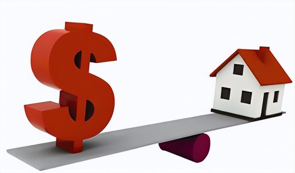 房子抵押可以贷房款的多少,房子抵押可以贷多少